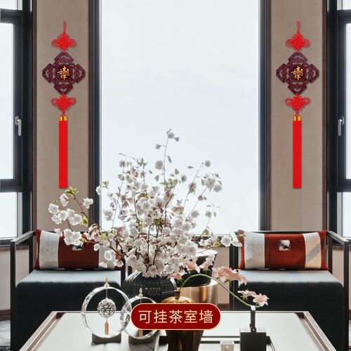高档新款桃木中国结挂件福字客厅大号入户门玄关电视装饰小平安节