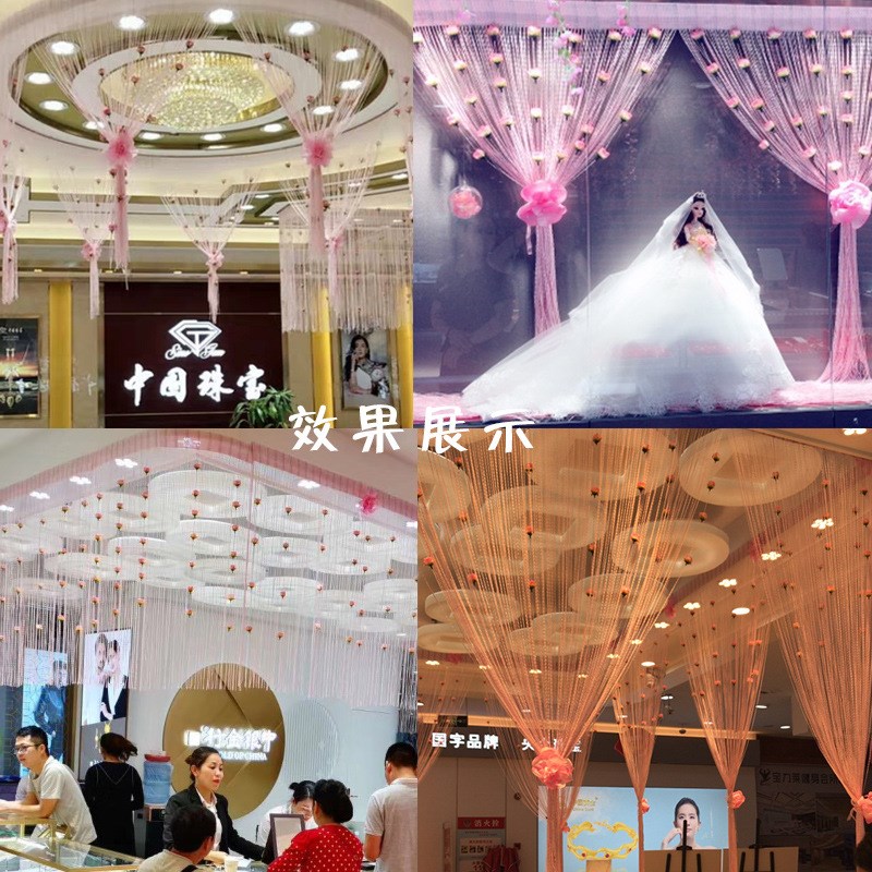 魔术贴玫瑰花线门帘线帘加密加粗流苏隔断装饰帘客厅橱窗子母贴