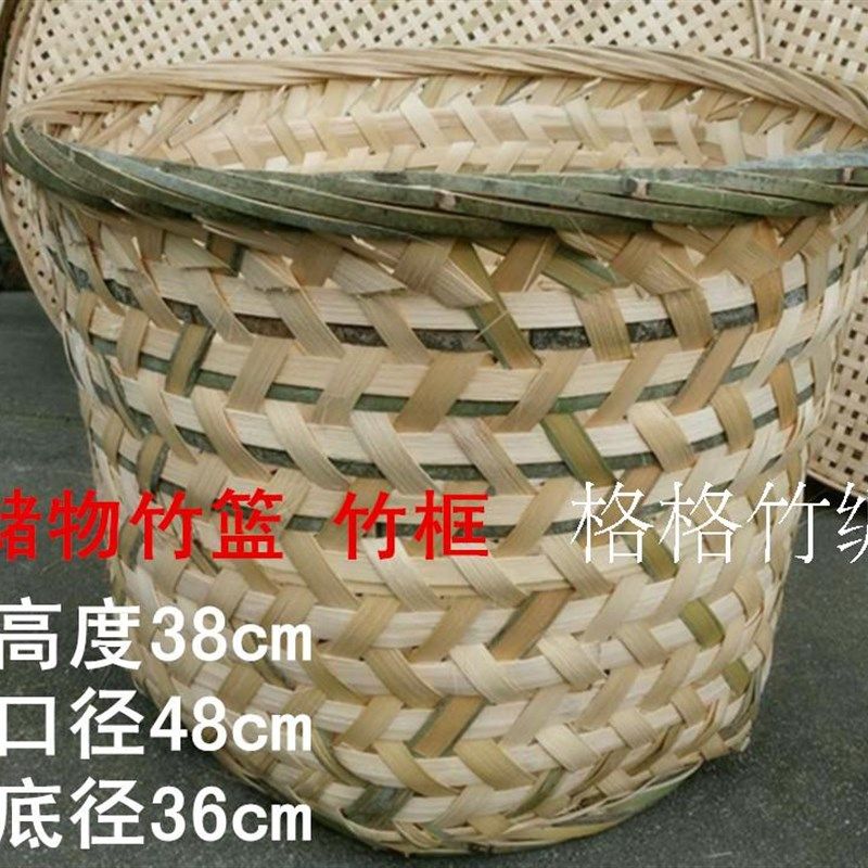 竹制品 竹编 收纳篮 竹篓竹篮子 储物筐 水果篮 垃圾桶竹编垃圾篮