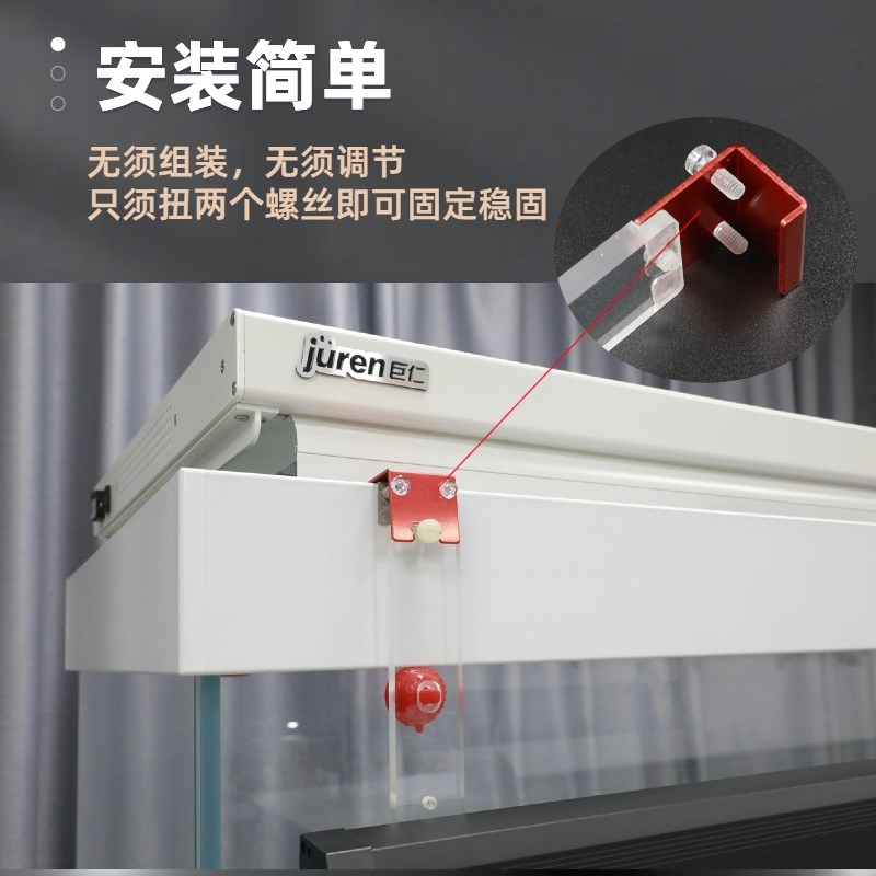 鱼缸侧灯挂架多功能鱼缸侧灯压克力支架侧灯潜水灯挂架可调节加厚