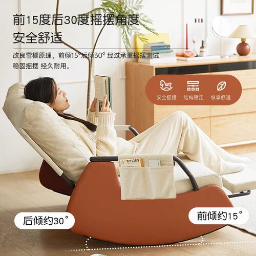 双人摇椅大人躺椅阳台家用休闲沙发椅客厅复古可躺懒人沙发摇摇椅
