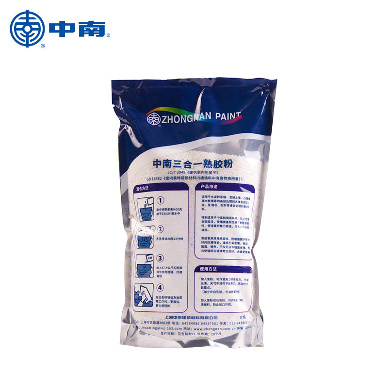 中南熟胶粉801高粘度速901溶胶粉107高粘度内墙108胶水黏贴剂胶粉 - 实物图