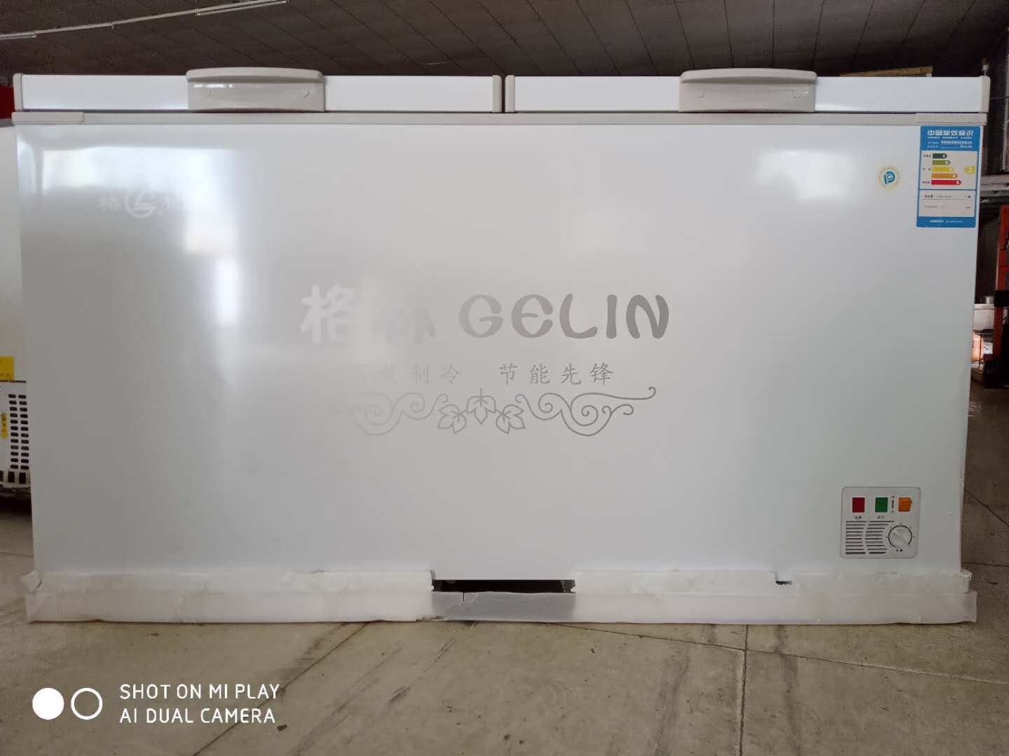 格林冰柜 308 388 468 528 608 798升菜场饭店冷藏保鲜饮料茶叶柜