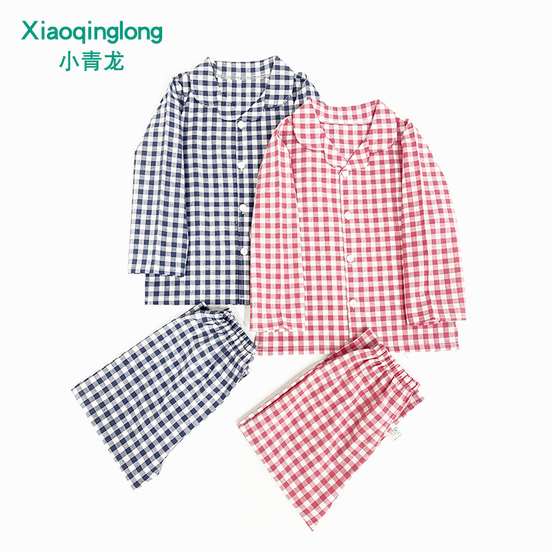 小青龙春季新款男童女童中大童休闲格子纯棉翻领家居睡衣套装