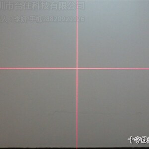 635nm5mw红光裁床裁剪激光器十字形红外定位灯十字标线灯26*110mm