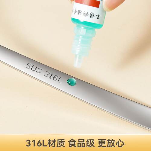 火锅专用汤勺漏勺套装细网316不锈钢密漏勺家用厨房304钢盛汤勺子