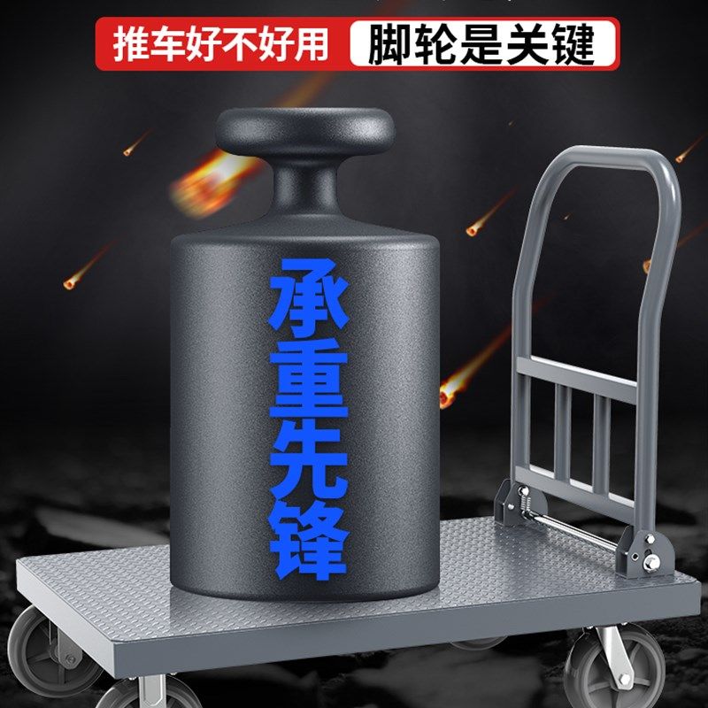 5寸6寸8寸平板车万向轮橡胶推车轮静音车轮手推车轮子带刹车脚轮