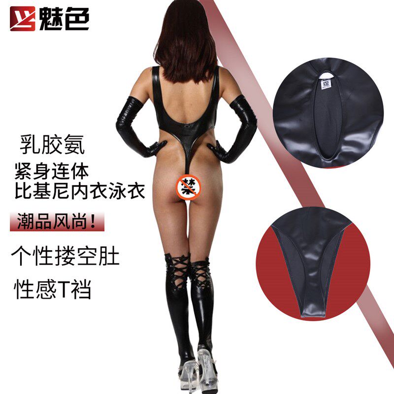 魅色新款女士夏季乳胶氨连体比基尼泳衣GB29量身定做性感紧身内衣