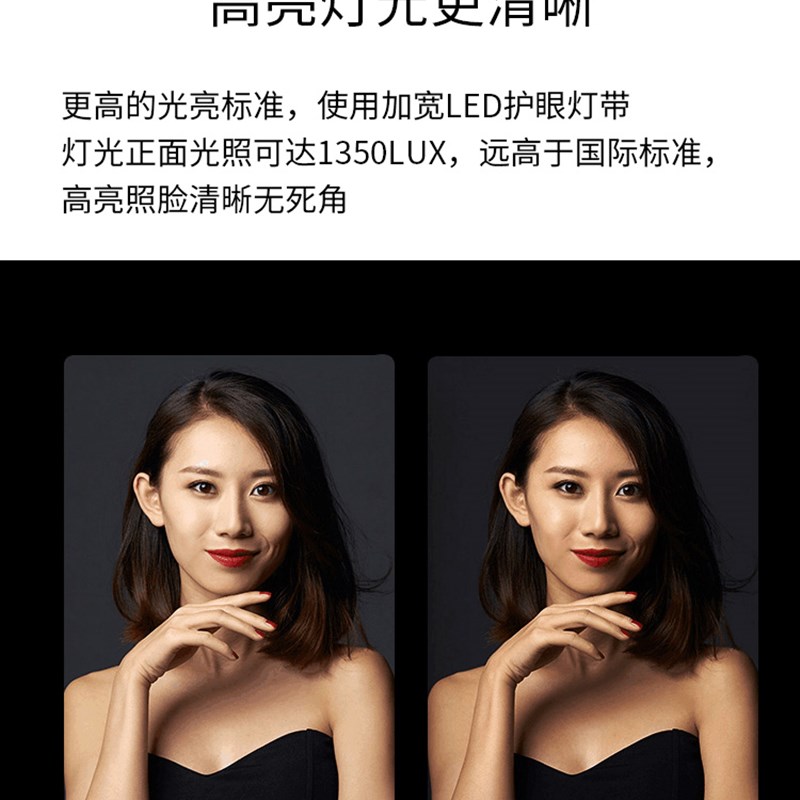 梳妆台化妆镜台式桌面带灯梳妆镜家用智能美妆补光灯卧室led镜子