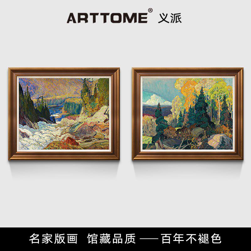 华彩斑斓 富兰克林 风景油画 美式欧式客厅餐厅卧室装饰画双联