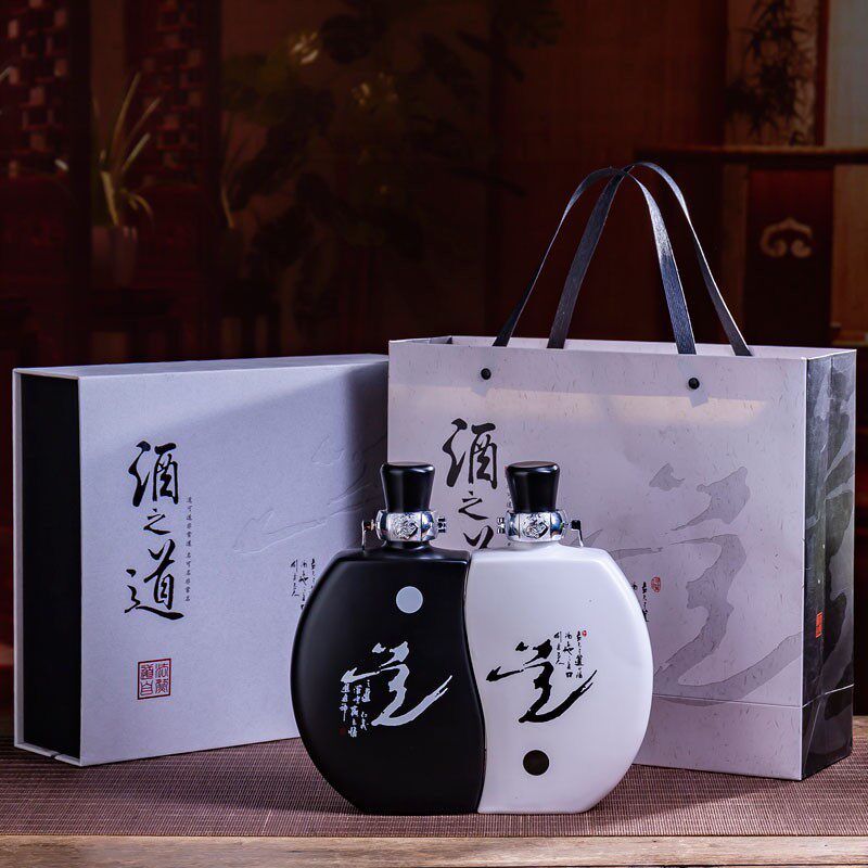 酒瓶空瓶1斤装饰陶瓷酒坛子家用个性艺术密封白酒酒瓶子一斤定制
