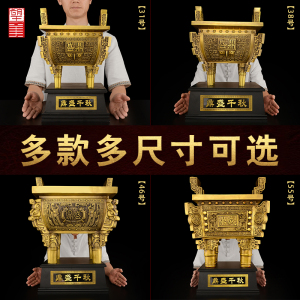 铜鼎摆件纯铜鼎盛千秋办公室开业礼品司母戊鼎落地特大号工艺品