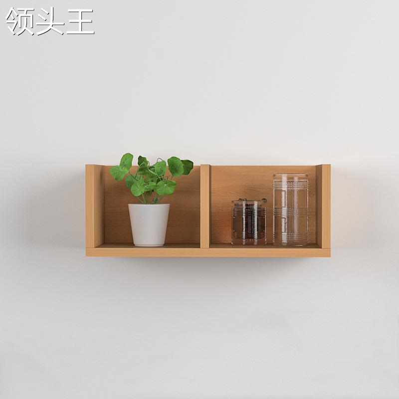 墙上置物架实木挂墙书架卧室墙角挂架电视背景墙装饰架多格收纳层