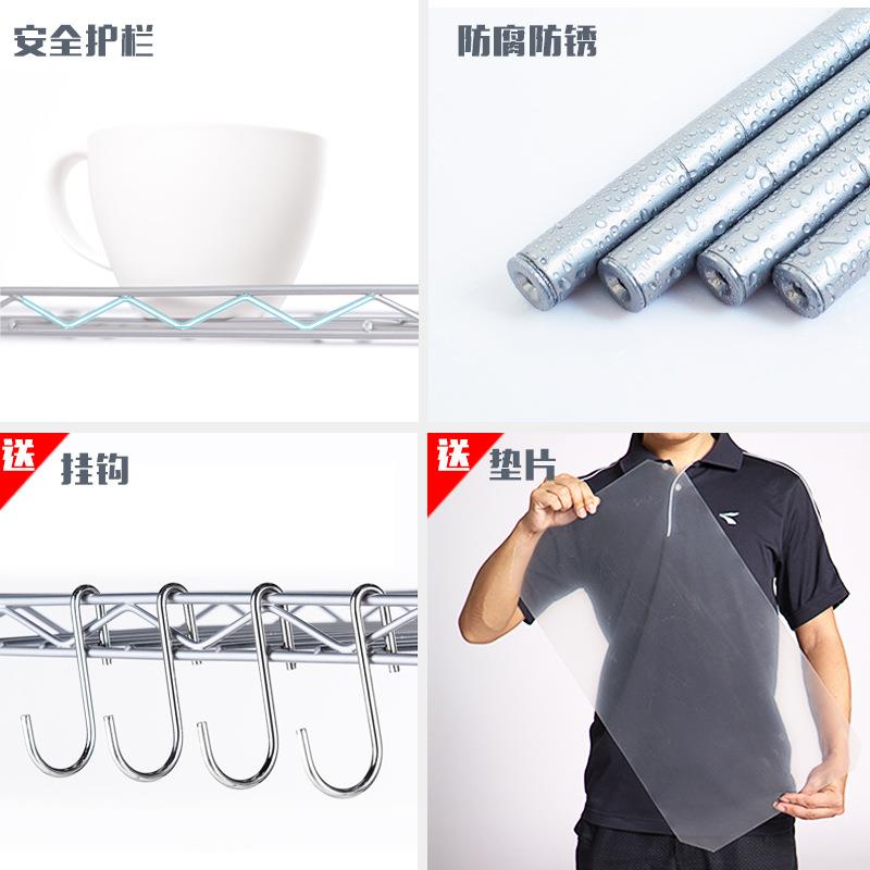 白色五层金属置物架房间书架铁艺厨房层架子60 45 55长30宽可调节