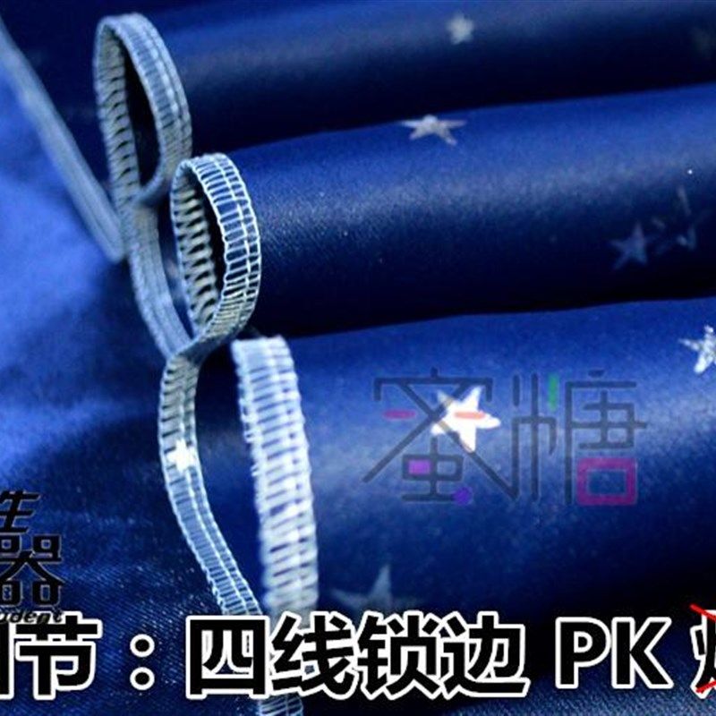 婴儿童拼床帘布蚊帐儿童小床宝宝蚊帐幔防蚊遮光防尘挡空调风防