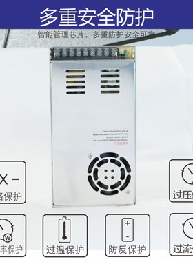 NES-350-24 24V14.6A单组输出明维工业控制直流开关电源供应器LED