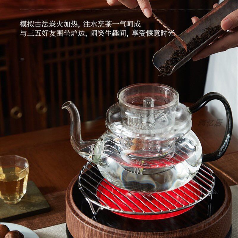 德茗堂猫眼四代Plus电陶炉1500W煮茶家用新款静音围炉煮茶电陶炉