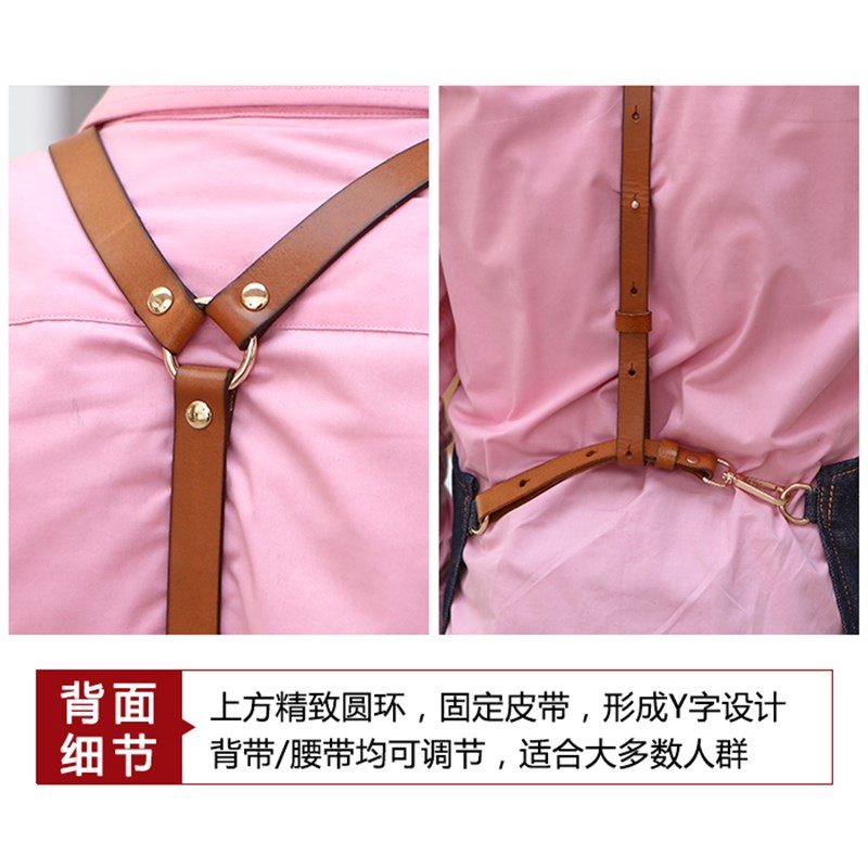 牛仔围裙logo订制高档男士咖啡师调酒师匠人皮质背带帆布工作服女