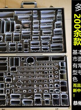 卧室客厅走廊线性崁入式长条回光灯腰线灯洗墙反光槽漫反射无主灯