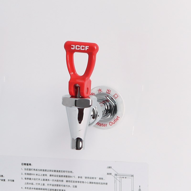 金城JCCF 40升全自动步进式开水器桶 不锈钢商用开水机 J5-40LH