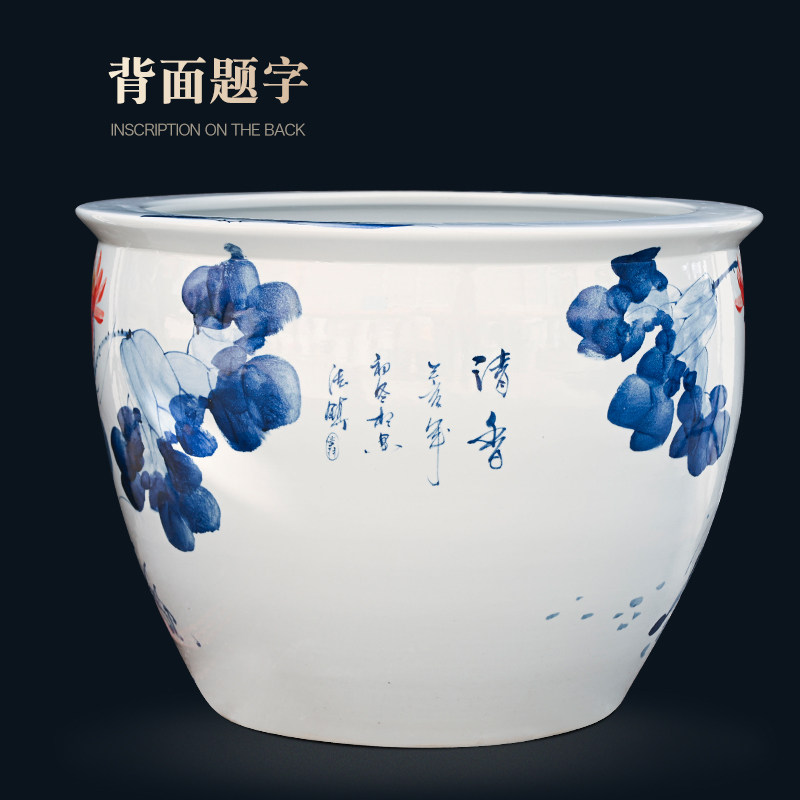 景德镇陶瓷鱼缸手绘青花瓷碗莲睡莲缸园林绿植养荷花庭院水缸锦鲤