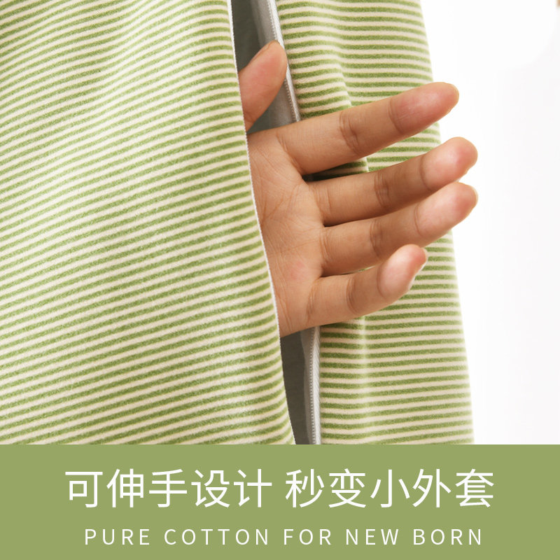 婴儿披风斗篷秋冬儿童冬季外出挡风防风豆豆绒抱被宝宝男女童外套