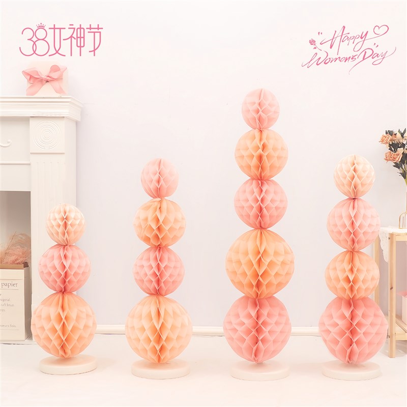 38妇女节粉色蜂窝球灯笼立柱商场珠宝店铺女神节日活动布置装饰
