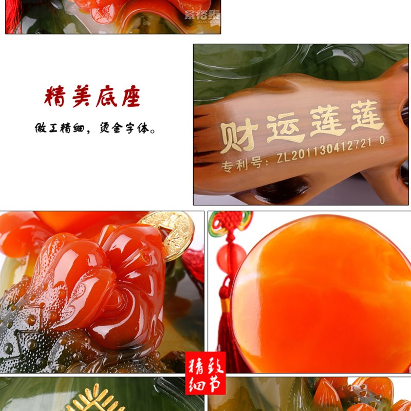 金蟾 招财摆件特大号招财摆件 开业礼物金蟾蜍乔迁新居开业送礼品