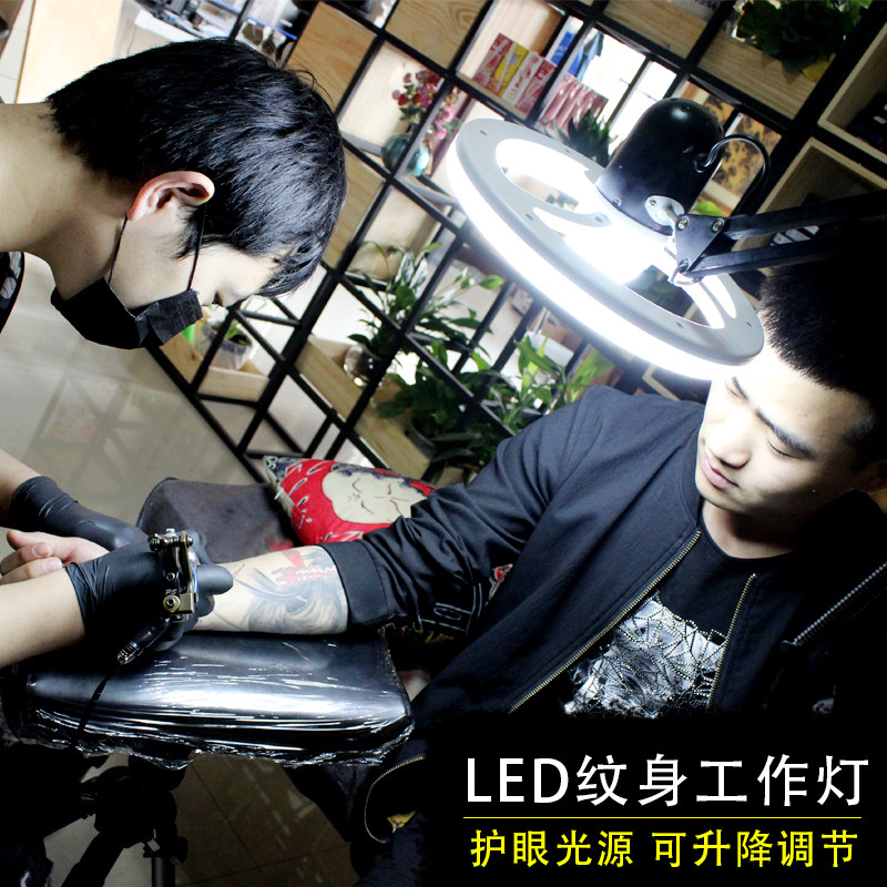 LED纹身灯落地灯纹绣灯美甲冷光灯立式台灯刺艺纹身器材纹身用品