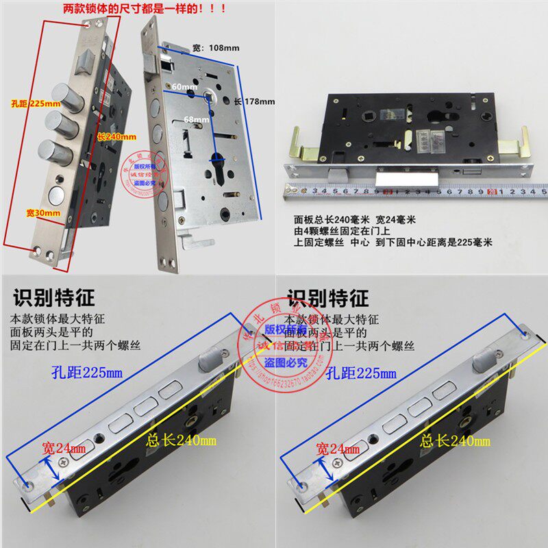 老式防盗门锁12型全套通用锁具三件套锁心锁体防盗门把手通用型