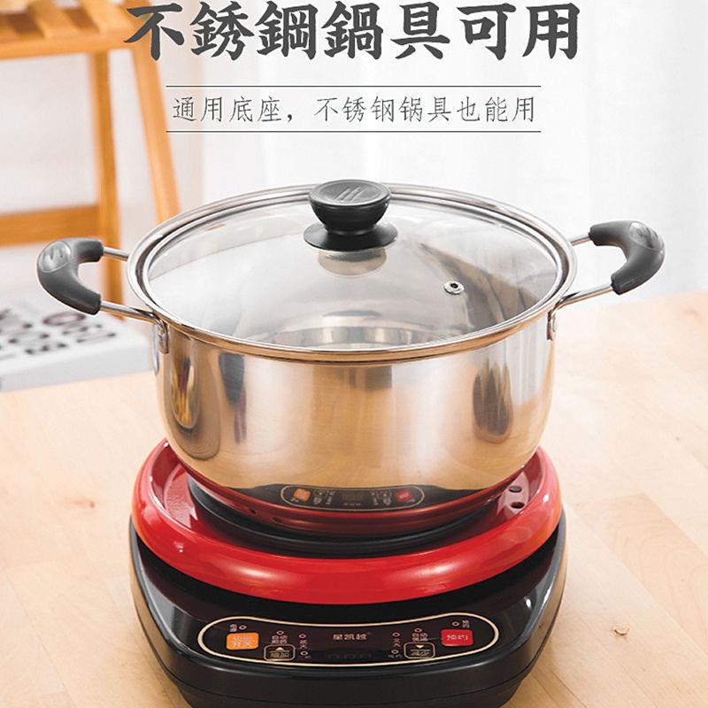 煮茶炉煮咖啡炉迷你温奶炉保温多功能小火锅炉小电炉电热炉加热