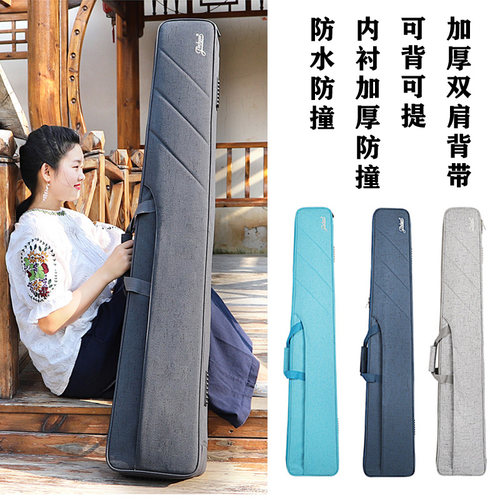 防水古琴包 轻便可携带加厚双肩背带防撞古琴软箱 琴盒衣套中国风