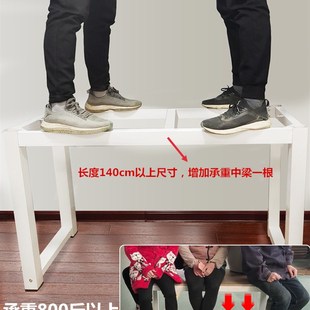 定制尺寸电脑桌90/110/130/150/170双人办公桌钢木书桌游戏电竞桌