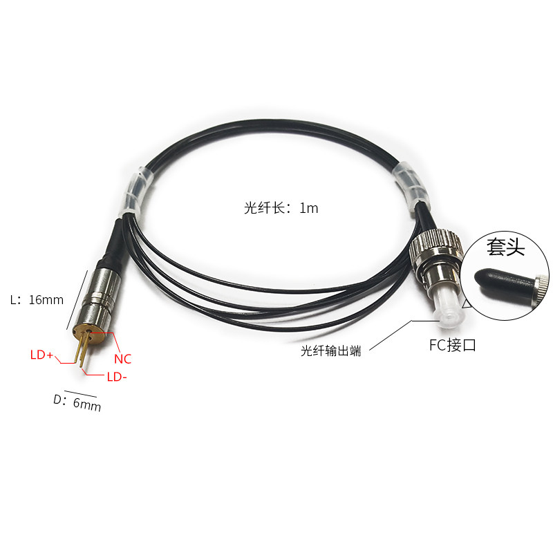 半导体激光器耦合光纤808NM200MW红外镭射模组FC接头纤芯200um