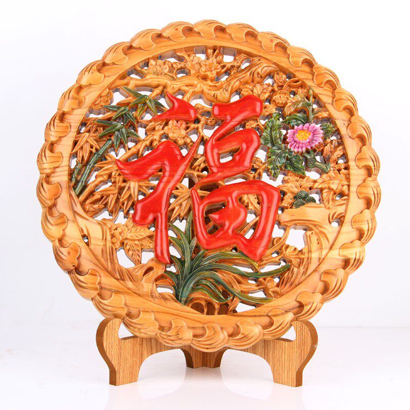 朴器 桃木彩绘挂盘 桃木圆盘摆件 福字 年年有余 四季平安 葫芦