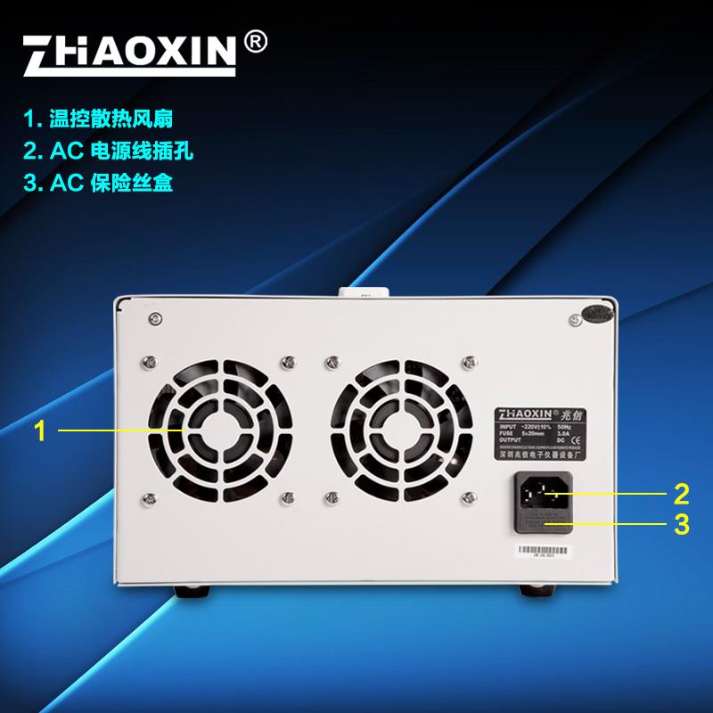 RXN-605D-II线性数显双路电流表30V60V10A5A3A2A可调直流稳压电源