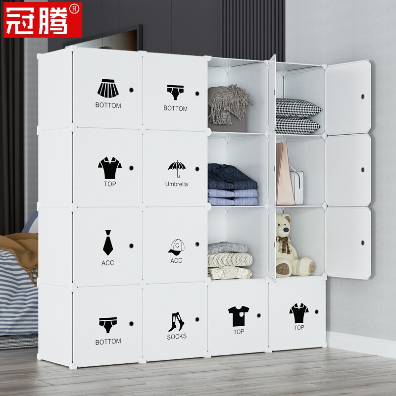 卧室衣柜简约透明防尘储物一体家用挂橱衣服大型衣橱隔断墙收纳柜