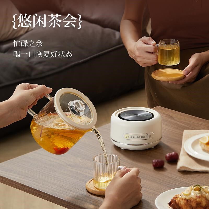养生壶家用多功能全玻璃煮茶器烧水壶小型办公室花茶壶迷你养生杯