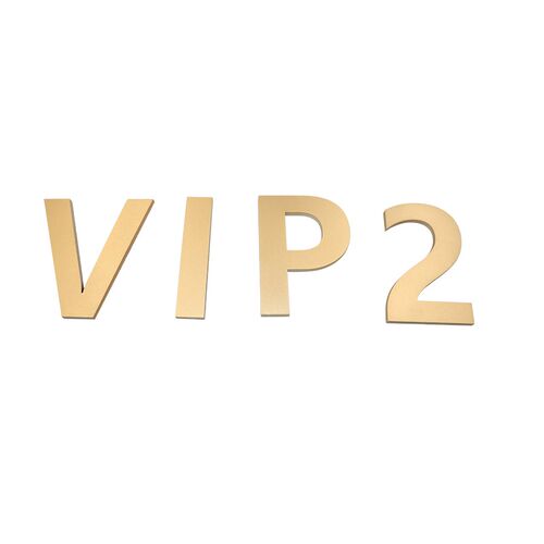 金色烤漆VIP门牌贵宾室立体亚克力粘贴标识牌自带背胶激光切割