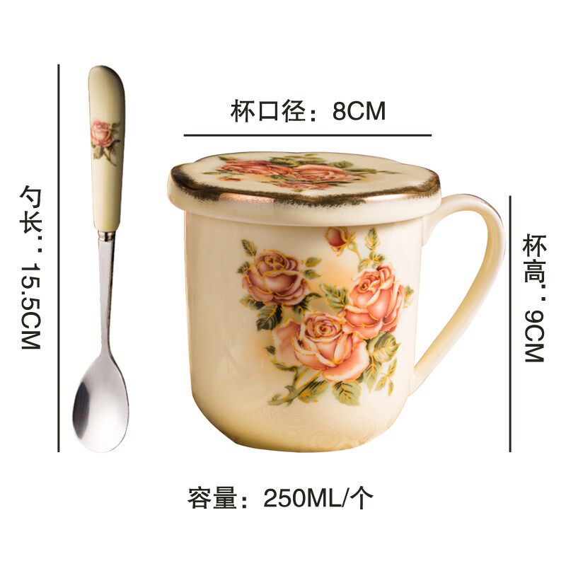 女皇金玫瑰陶瓷杯子带盖精致水杯高档马克杯女生奢华咖啡杯配勺子