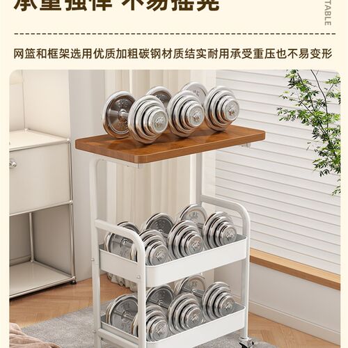中古可移动小推车收纳置物架床头柜客厅沙发边几茶几零食收纳架子