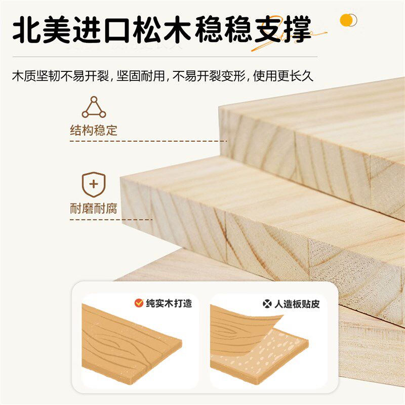 实木格子柜书架落地置物架飘窗收纳柜沙发边柜书柜收纳柜一体靠墙