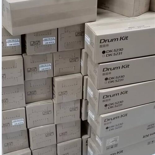 立思辰7530 3530 3531 3532 3533硒鼓 套鼓 鼓组件 感光鼓架 显影