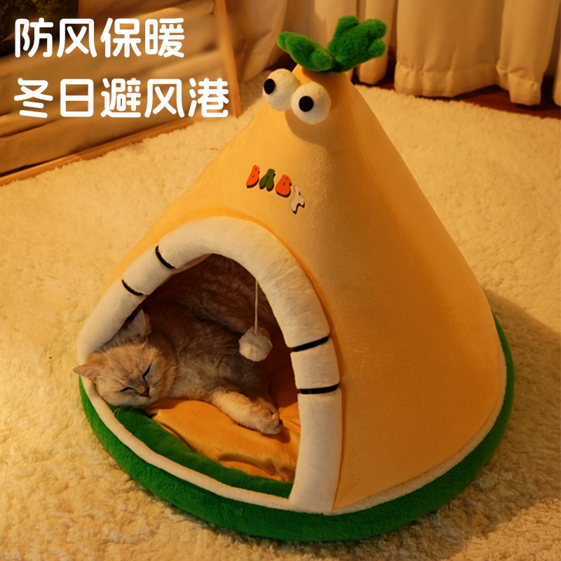 猫窝冬天保暖封闭式帐篷安全感睡窝超级大四季通用狗窝猫咪躲避屋