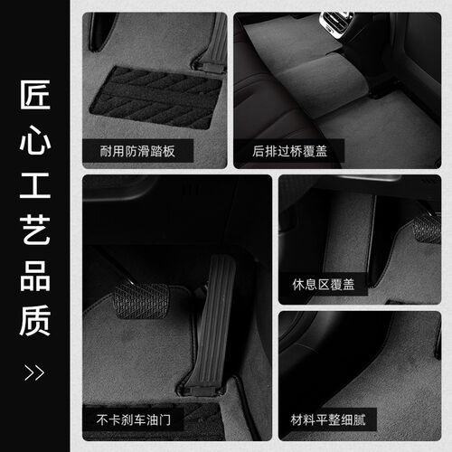 专用于奔驰c200c260glc260glc300a200e级e300l汽车脚垫原厂地毯式
