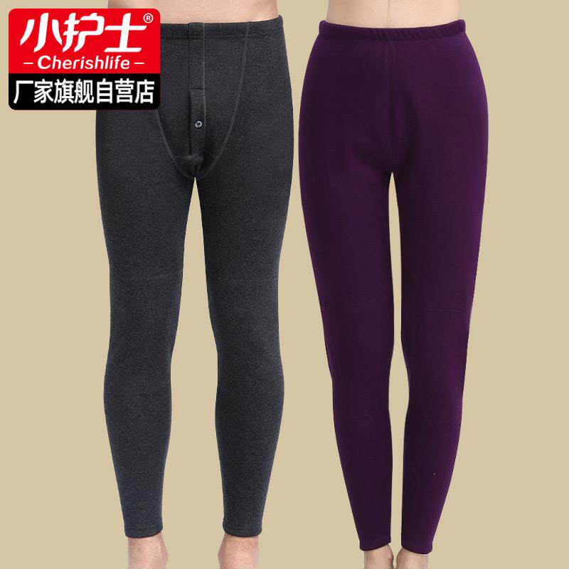 小护士保暖裤男女士冬季加绒加厚护膝秋裤内穿大码打底棉毛裤衬裤