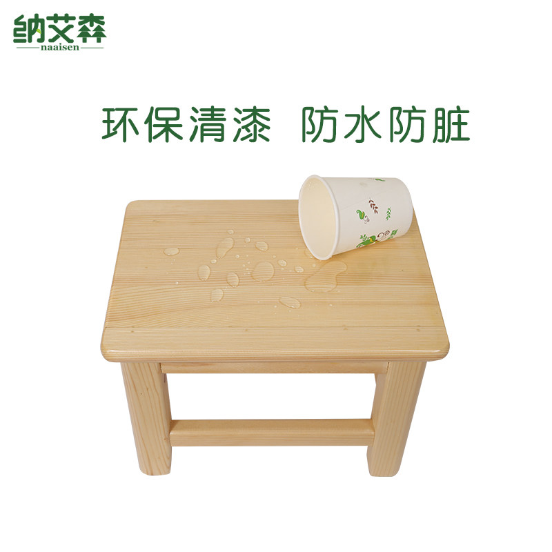 小木凳家用实木板凳木头凳子矮凳多功能方凳原木方形小凳结实耐用