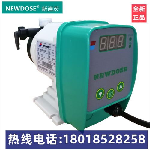 新道茨DFD-03-07-LM投药泵 3L输送泵 电磁隔膜计量泵