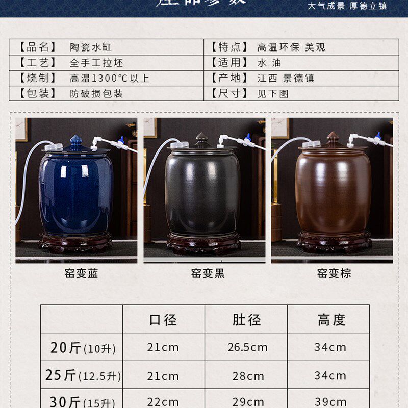 陶瓷纯净水桶空桶饮水机下置储水罐自动上水阀饮水器抽水功夫茶