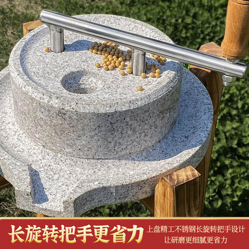 石磨手动小石磨家用磨盘老石磨青石石磨家用磨盘手工石磨家用石磨